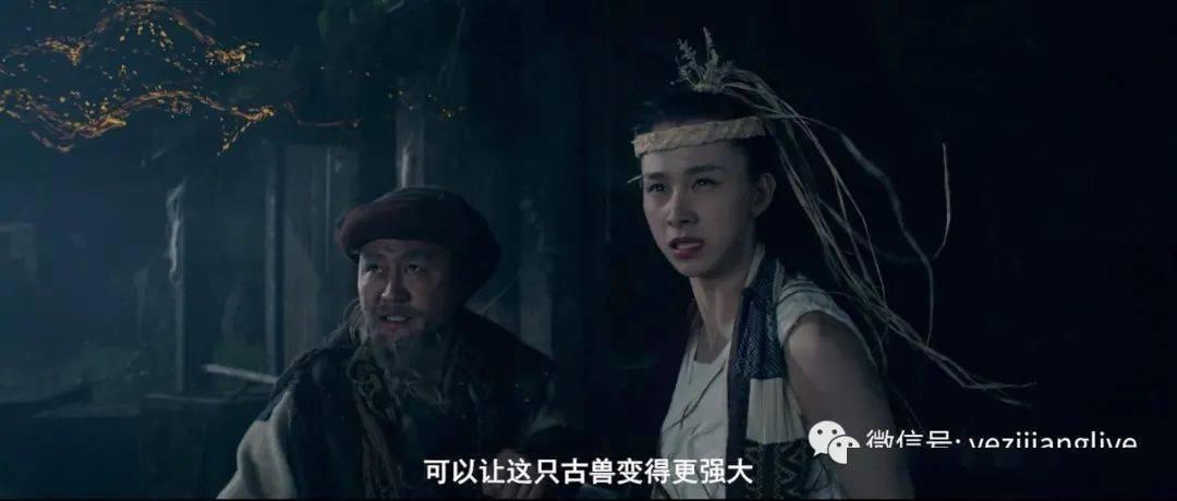 怎样做出好吃的茄汁大虾？游戏画面