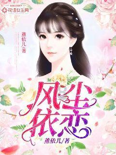 逃出猫头鹰屋
