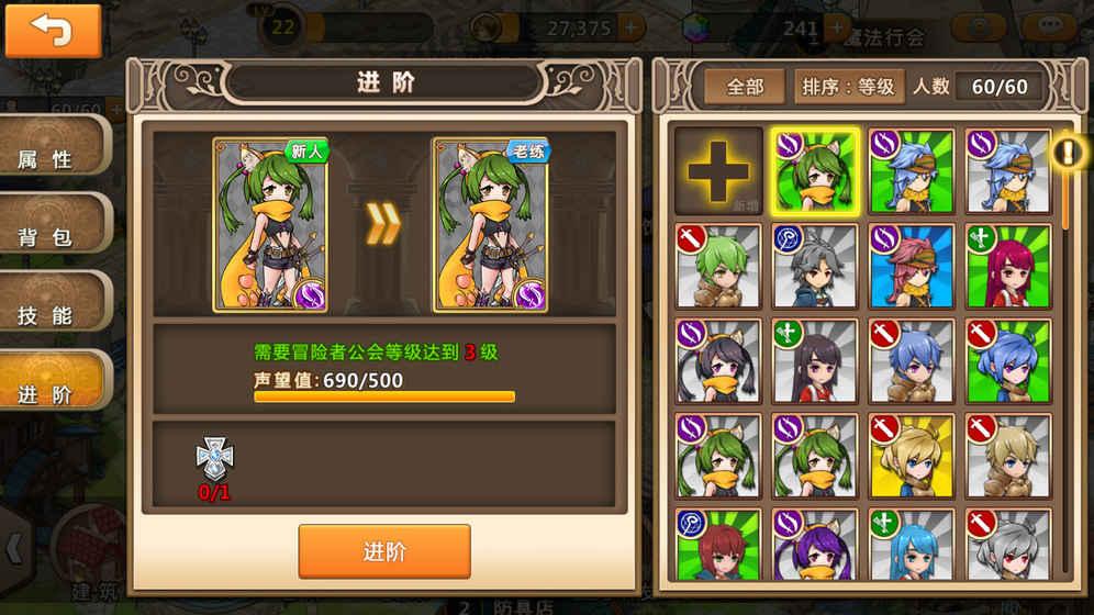 逃离灰色调房屋
