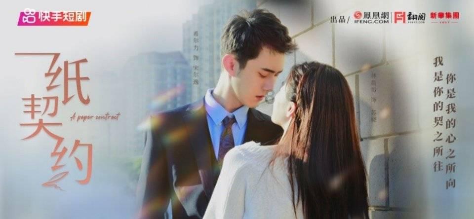 豪爵dks150的红是什么红？游戏画面