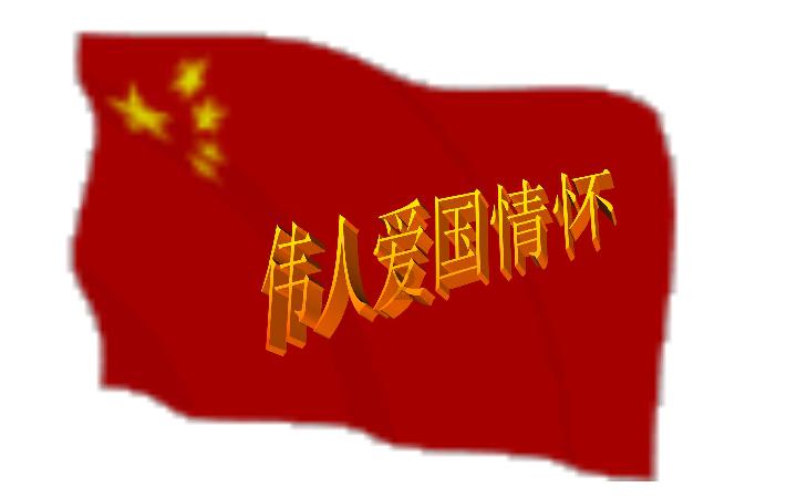 痰和鼻涕有啥区别？游戏画面