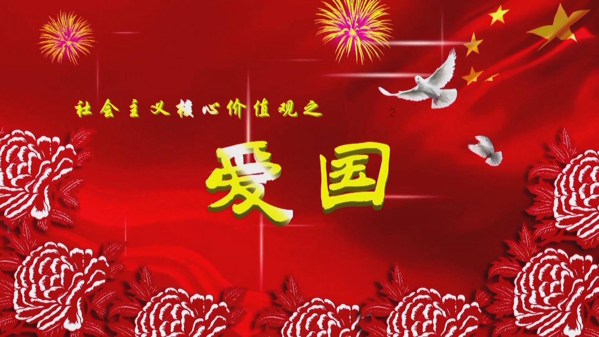 魔法祖玛