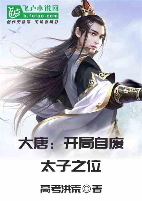 万词王