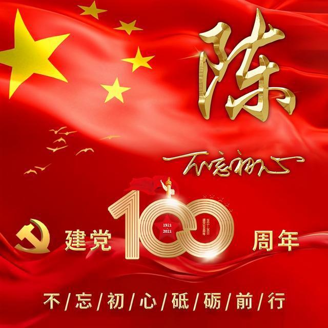 黎明杀机