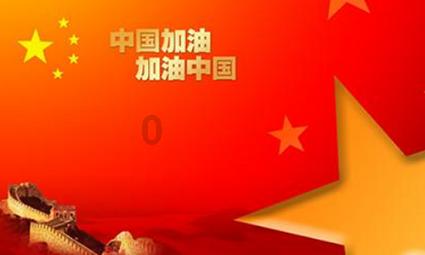 甜蜜的美好回忆