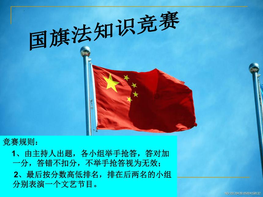 重生之玫瑰豪门