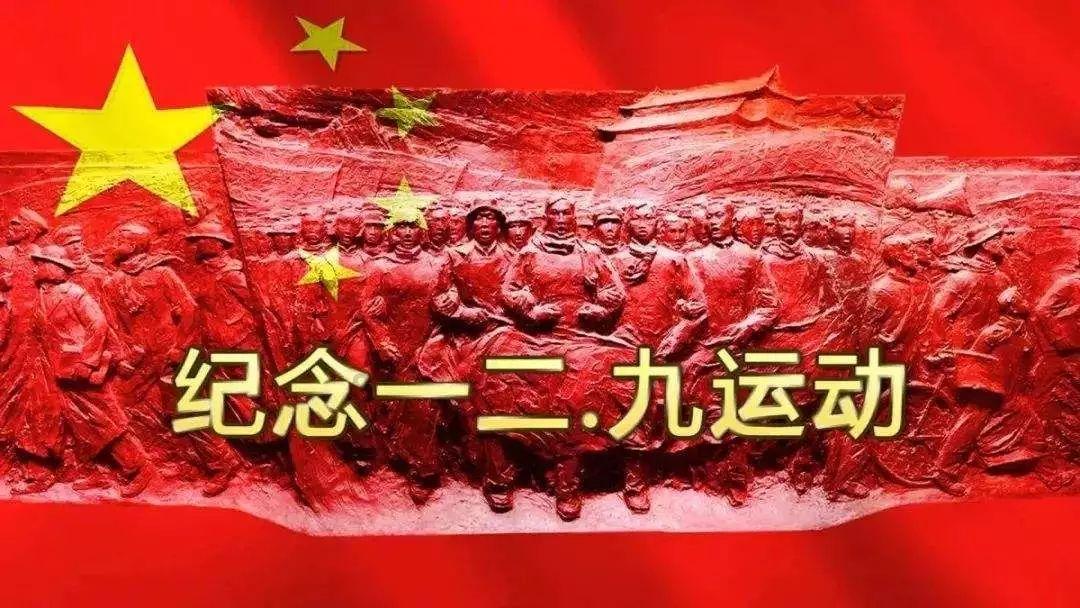 日式花园拼拼看