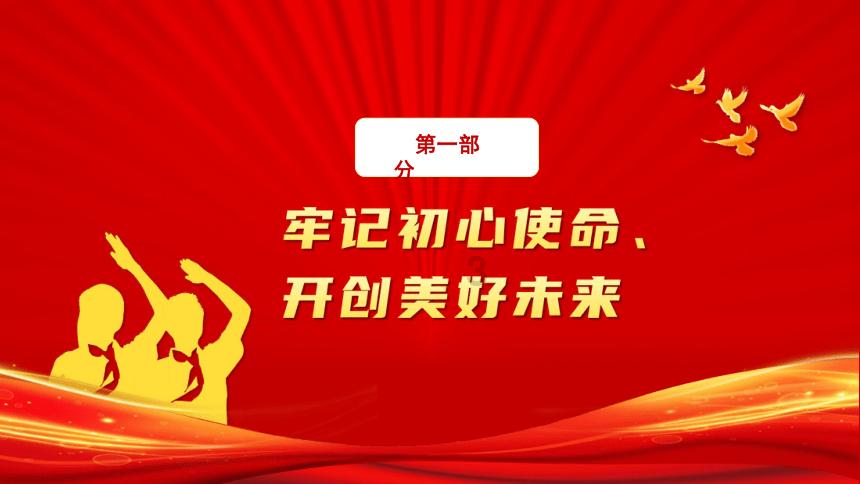 硬皮病会不会遗传啊