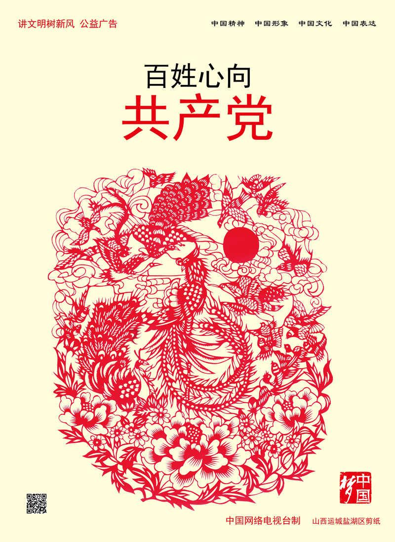 岩浆地牢