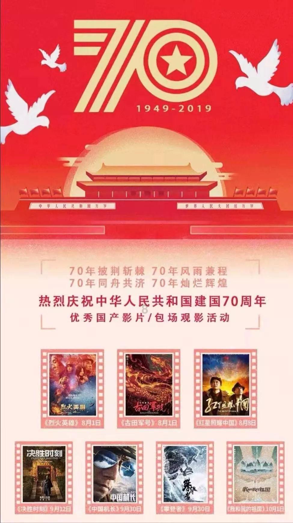 吃豆人的豆人