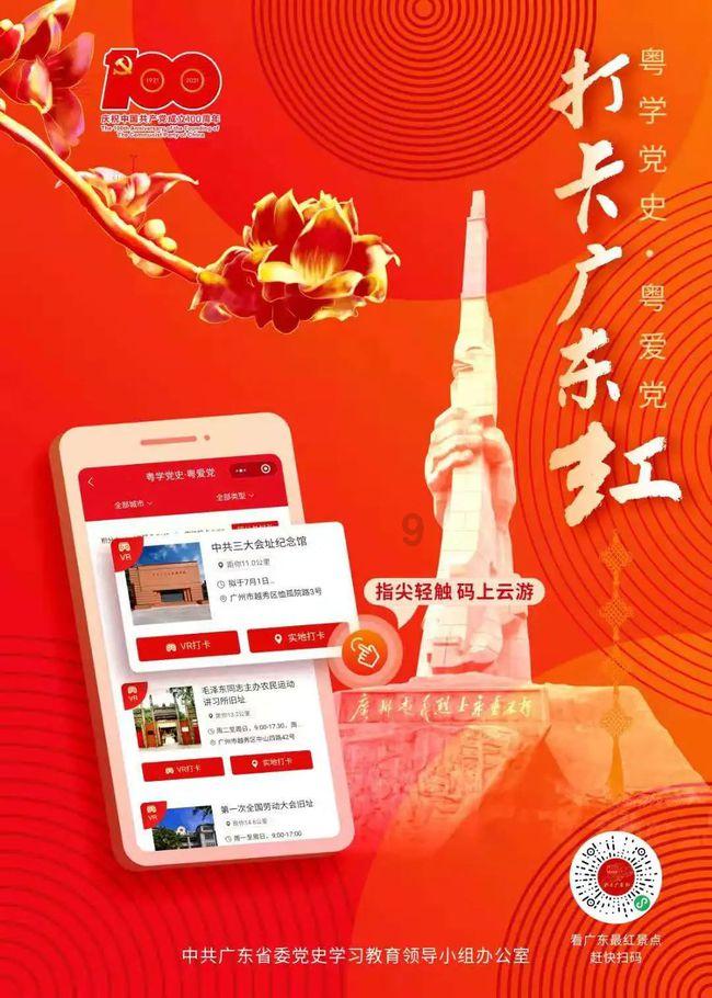 内蒙古气象灾害预警覆盖率提升至98.9%