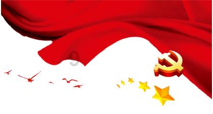 什么是传染病？游戏画面