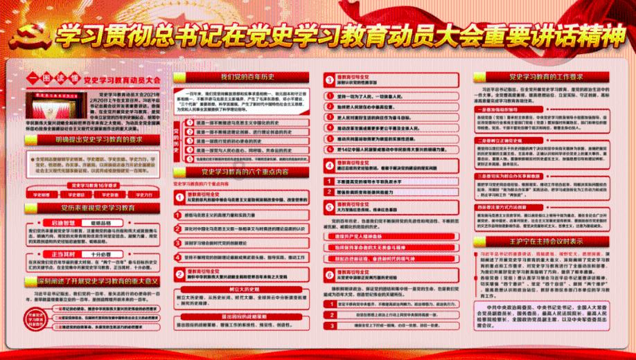 森保一抗议铃木彩艳遭歧视言论:这种事不应该发生,应当互相尊重