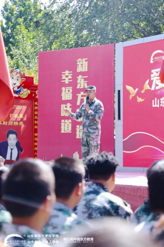 超三国无双6