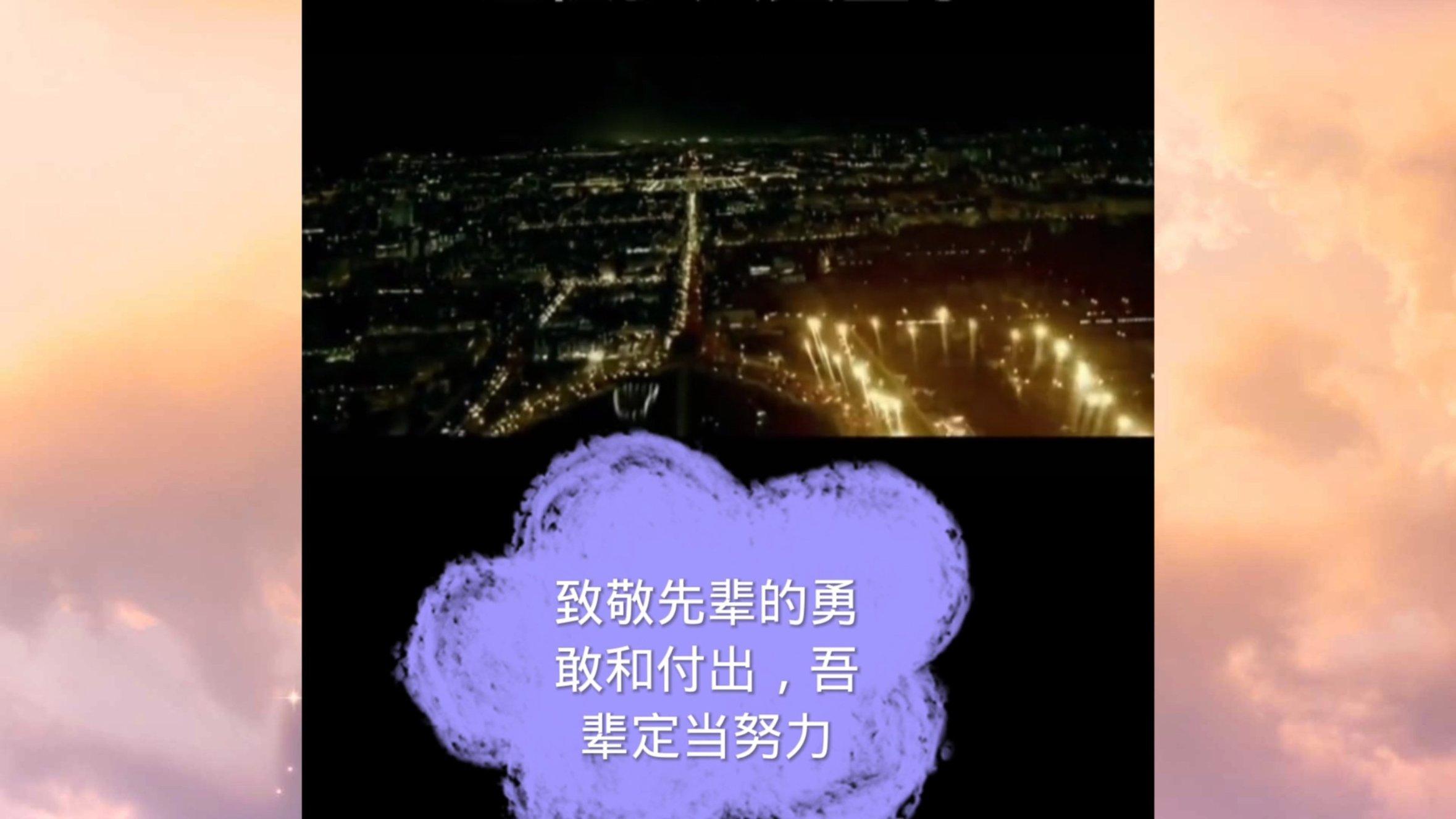 超萌荷花仙子