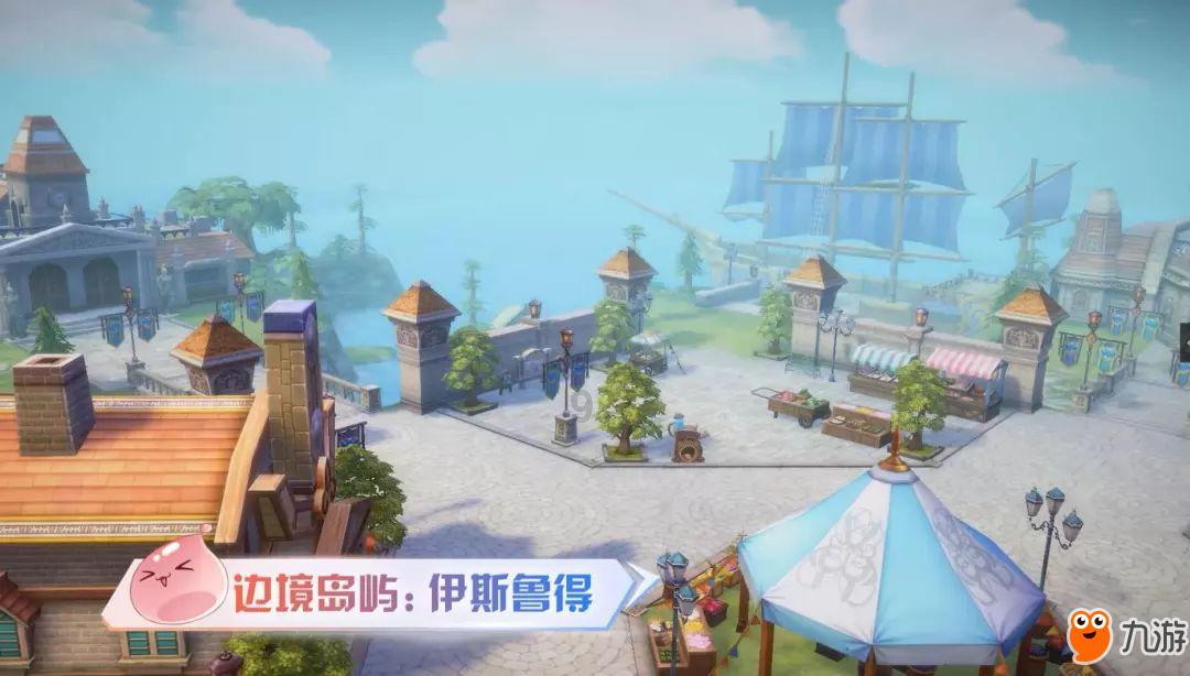 罗马2：全面战争